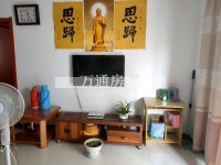 其它图
