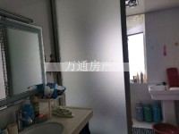 其它图