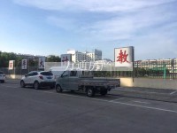 其它图