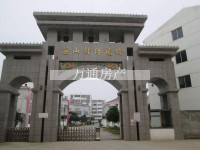 其它图