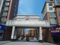 其它图