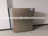 其它图