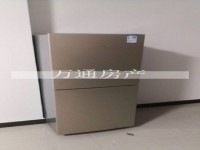 其它图