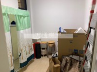 其它图
