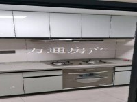 其它图