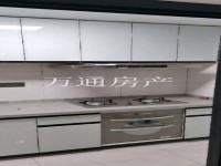 其它图