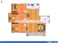 其它图