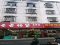 其它图