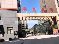 其它图