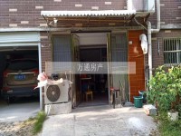 其它图