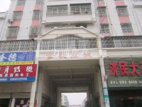其它图