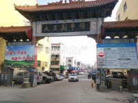 其它图
