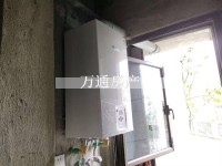 其它图