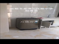 其它图