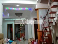 其它图