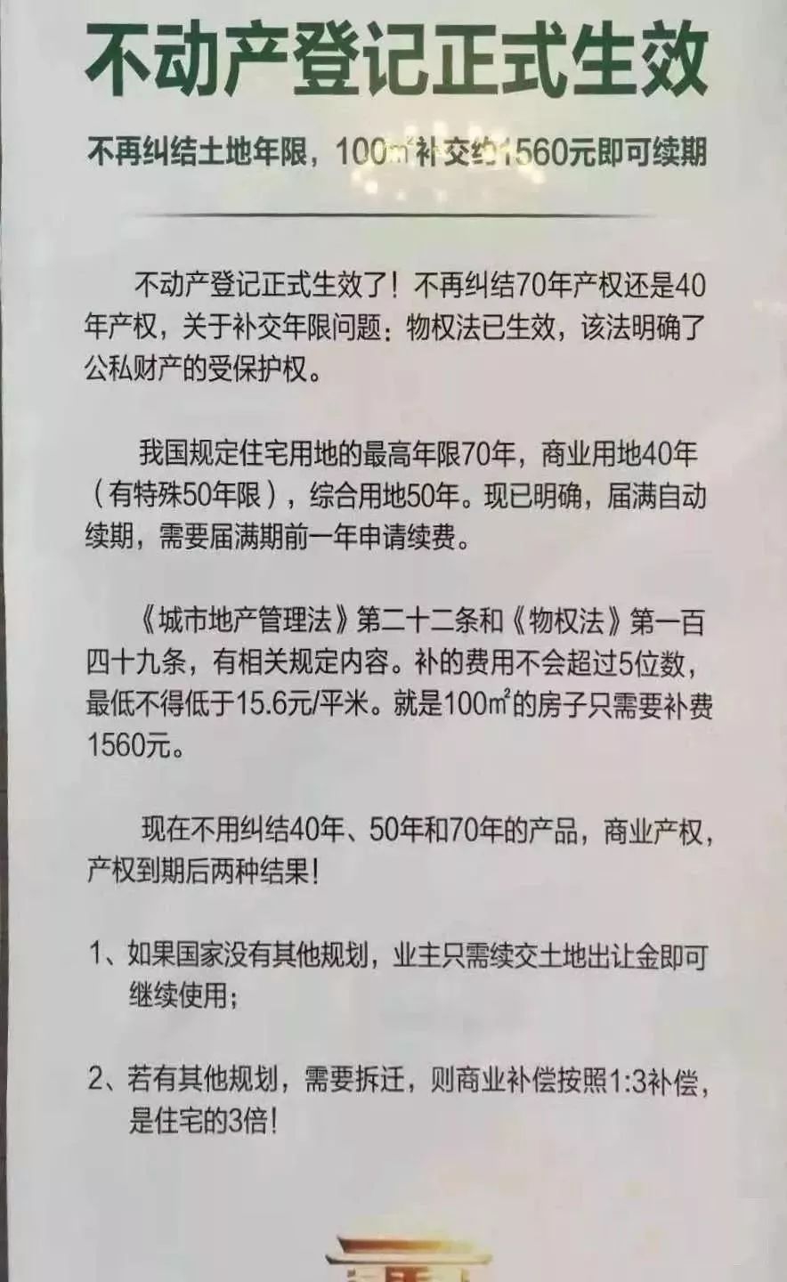 微信图片_20221221170927.jpg